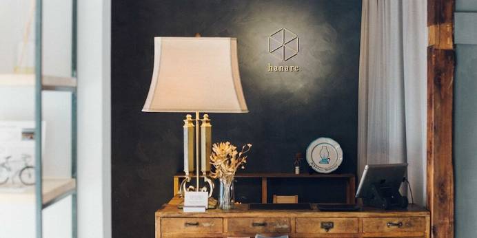 hanare（東京都 アパートメント） / 1