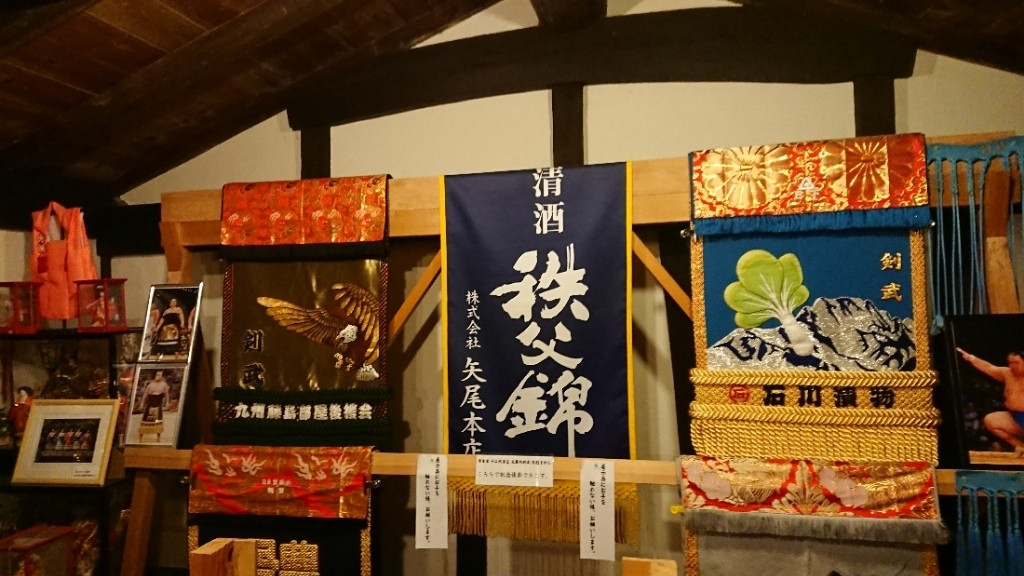 「宮本家」 その他 218131587