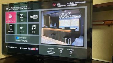 客室の設備とサービス / 10