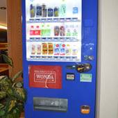 山下別館（神津島）（東京都 旅館） / 2