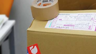 ルームサービス / 18