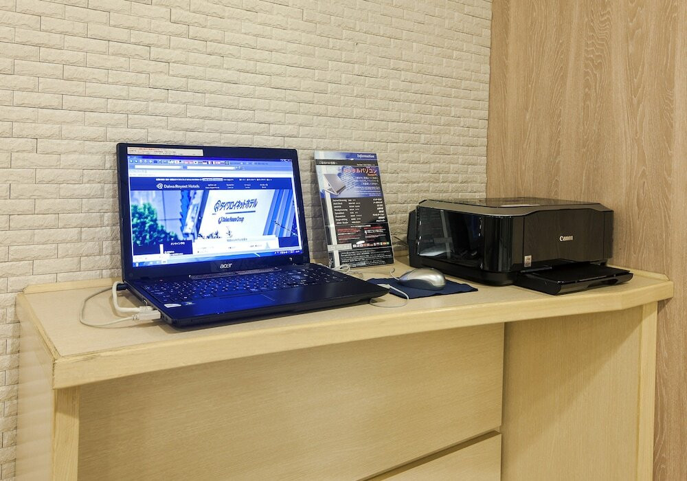 ビジネスセンター