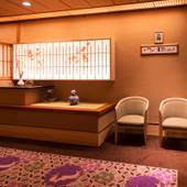 伊香保温泉 ホテル松本楼（群馬県 旅館） / 3