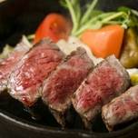 夜景を眺めながら絶品ステーキを♡恵比寿「THE KINTAN STEAK」
