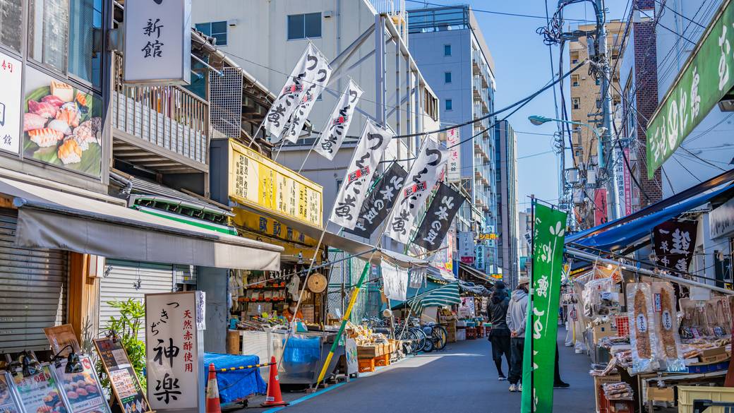 築地場外市場 / 2
