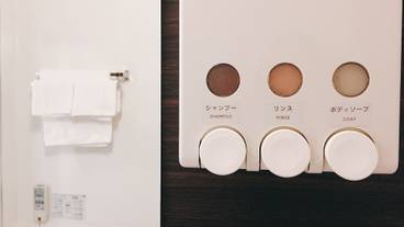 バスルームの設備 / 24