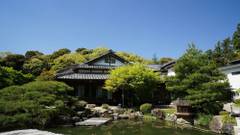 湯田温泉 名勝 山水園