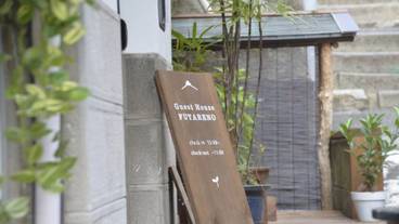 テラス / パティオ / 20