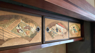 水音 MIZUOTO 一棟貸し 禁煙 (フロント施設から4.5km)