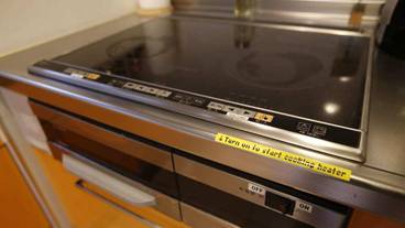 施設内の設備 / 7