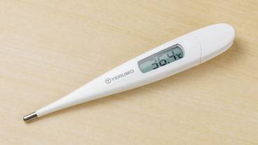 施設内の設備 / 23