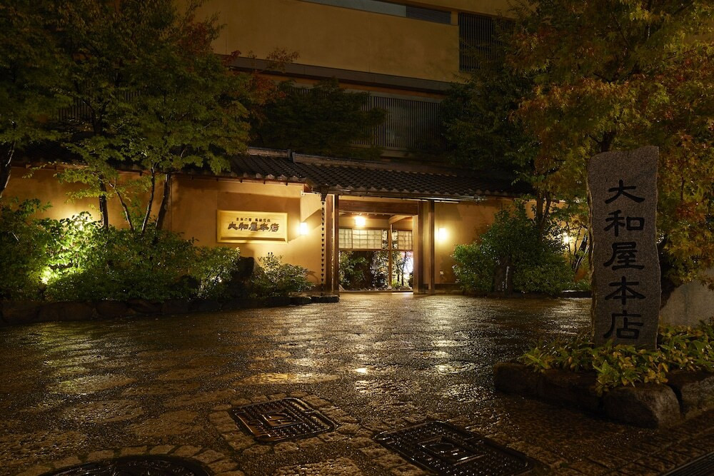 大和屋本店3559703