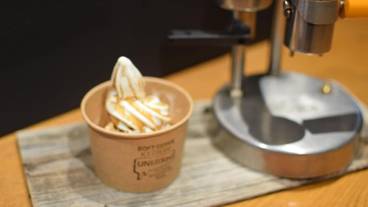 コーヒー サービス / 1