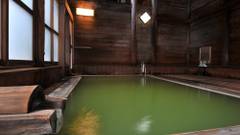 熊の湯温泉 熊の湯ホテル