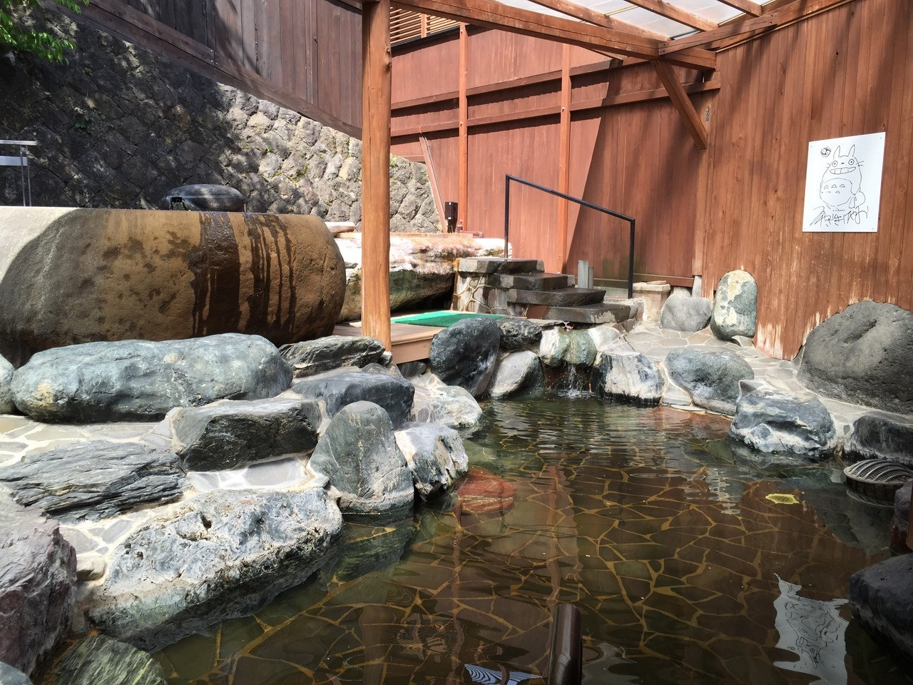 米沢藩ゆかりの名湯4026176