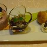 フレンチ 奥村邸（フレンチオクムラテイ）