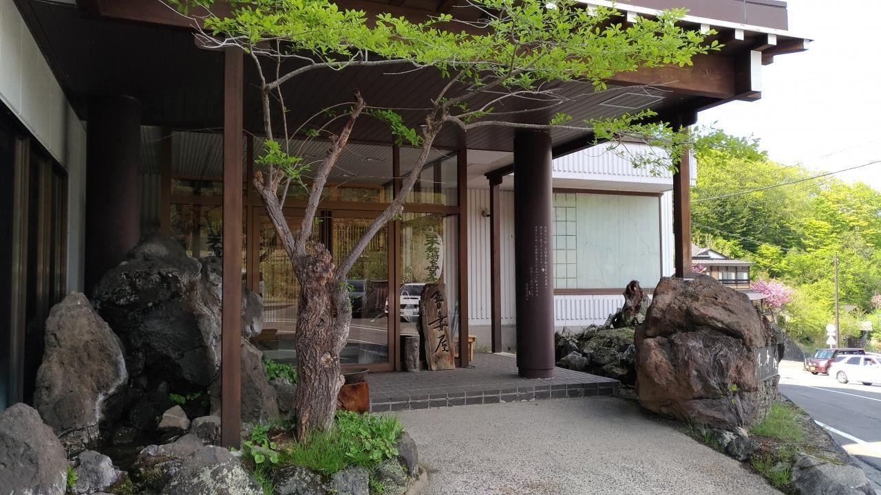 趣ある多彩な秘湯のお風呂が堪能できる3397244