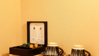 【露天風呂＋テラス付き】癒しの和室ツイン『なごみ』