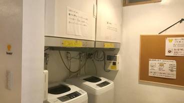 ランドリー / 12