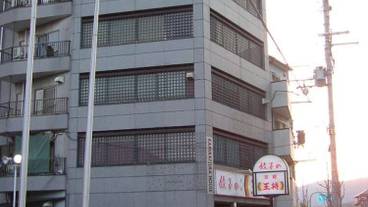 メイン イメージ / 1