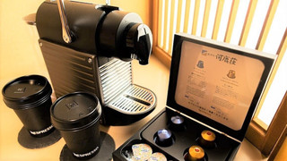 [集粋庵] 街側 かけ流し露天風呂付和洋室 (70平米)