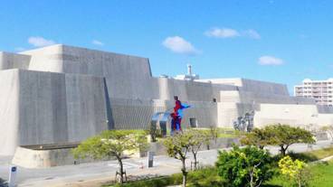 観光スポット / 4