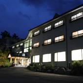 富士山中湖ホテル(山梨県 旅館) / 5