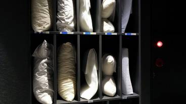 施設内の設備 / 2