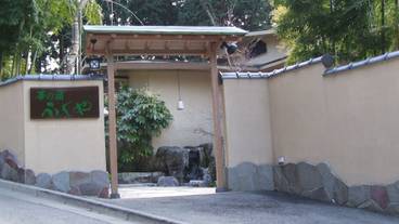 施設の入り口 / 6