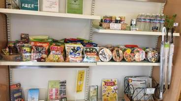 ギフト ショップ / 4