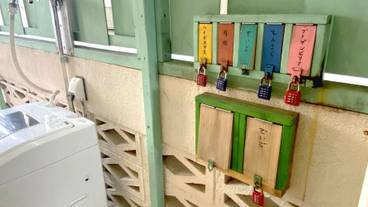 ランドリー ルーム / 5