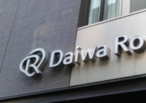 ダイワロイネットホテル京都四条烏丸（京都府 ビジネスホテル） / 1