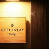 RESI STAY 姉小路（京都府 アパートメント） / 4