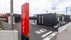 HOTEL R9 The Yard 鹿屋