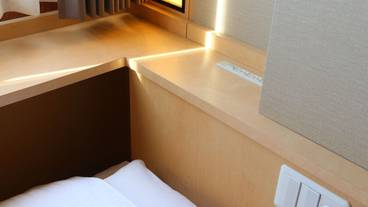 客室の設備とサービス / 14