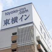 東横イン姫路駅新幹線南口（兵庫県 ビジネスホテル） / 3