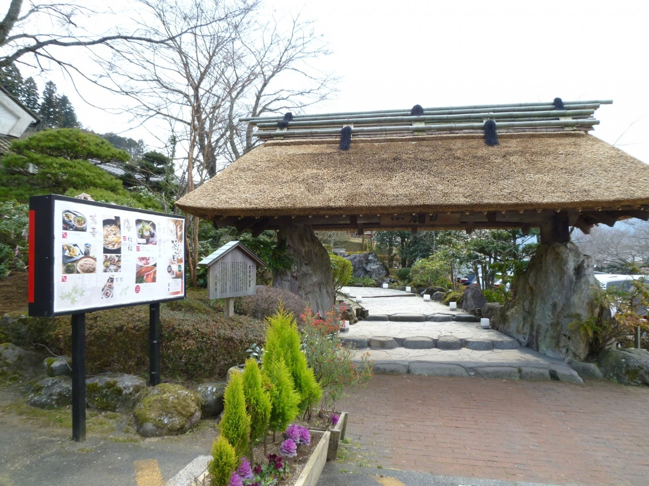  多彩な宿泊施設やレストランで充実のステイが叶う！3951903