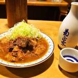 絶品「煮込み」で一杯行こう！食べておきたい東京の煮込み12選