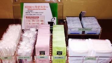 バスルーム / 10