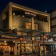 KIZASHI THE SUITE 京都祇園