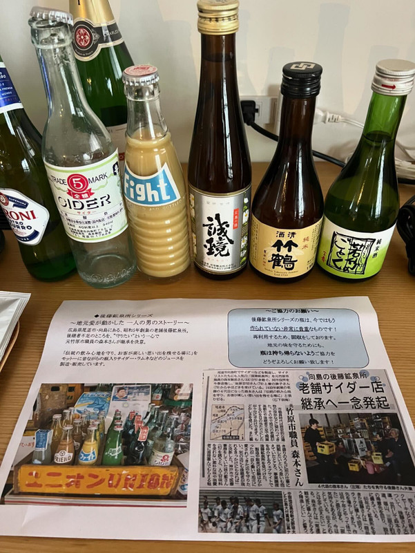 negai.instさんの写真 / 4