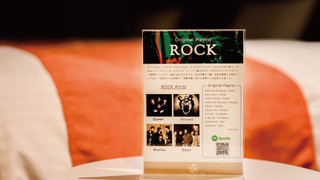 ダブルルーム 禁煙