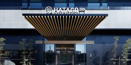 ハタゴイン関西空港