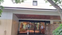 相馬松川浦温泉 ホテル 飛天