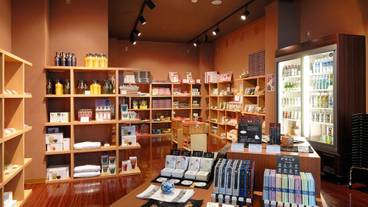 ギフト ショップ / 5