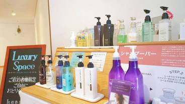 施設内の設備 / 7