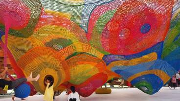 彫刻の森美術館 / 5