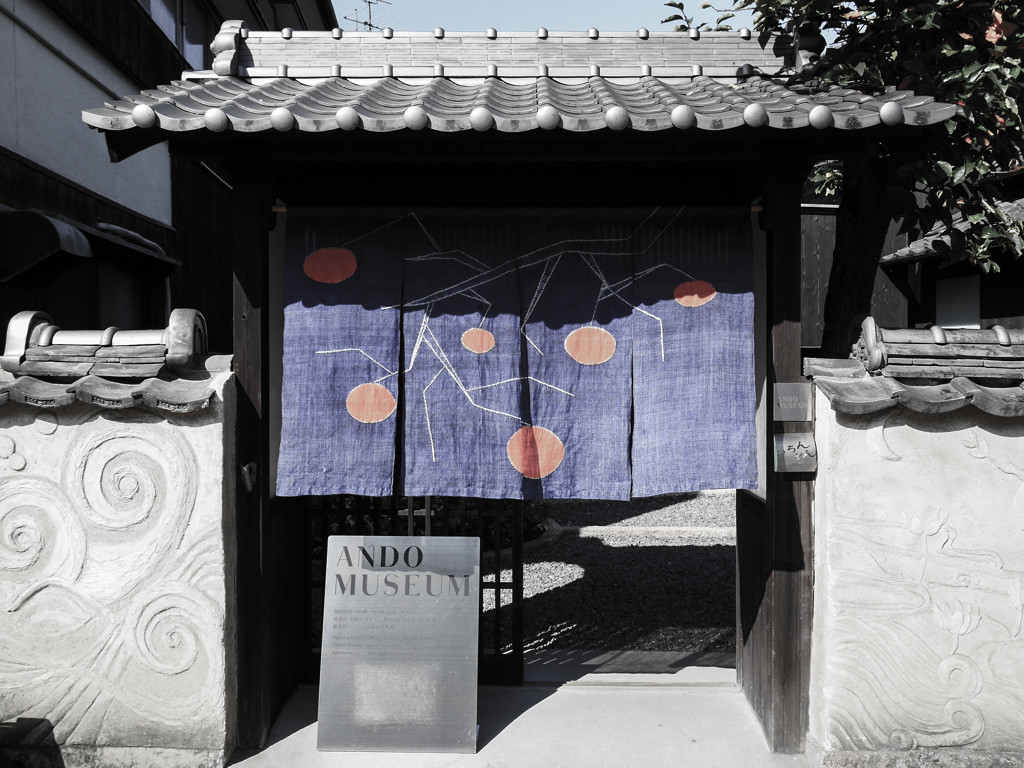 ANDO MUSEUM3743335