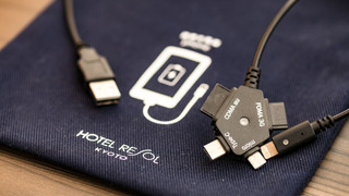 ワイドダブルルーム