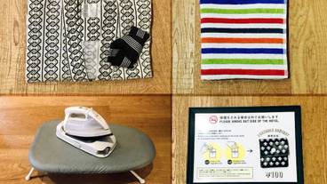 施設内の設備 / 20